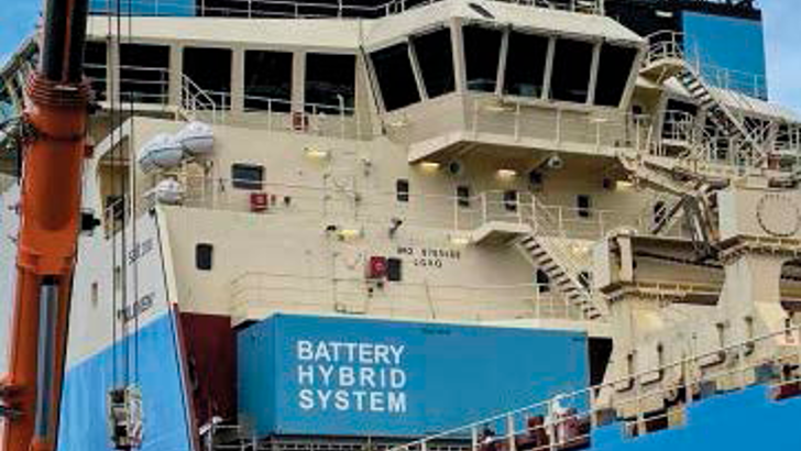 Maersk Minder 169