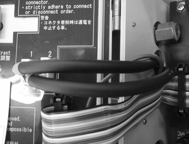 Maintenance Focas 2000