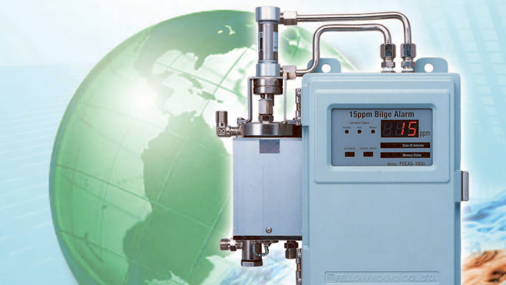 Focas 1800 Fellow Kogyo 2